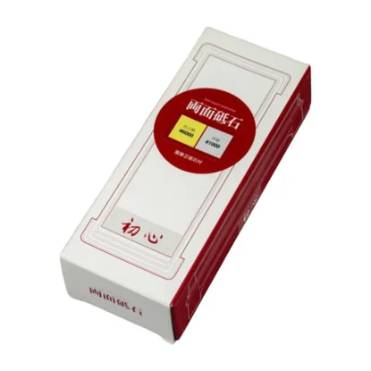 Cerax Double Surface Whetstone 1000/6000 Grit (RE-610)